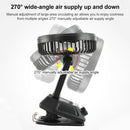 X80 Multifunctional Clip Shaking Head Desktop Small Fan (Black)