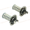 2PCS H7 1.5W 12V 68 LEDs SMD Car Auto Daytime Running Lights Blue Bulb Lamp