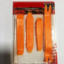 Door-Clip-Kit Panel Radio-Trim Car-Removal-Open-Pry-Tools Audio-Installer
