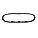 1 PC 842 20 30 Drive Belt for GY6 125 15CC Moped Engine Scooter Motorcycle Best