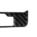 1x Carbon Fiber Gear Shift Display Panel Frame Trim For Audi A4 B8 A5 Q5 Durable