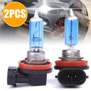 2pcs H11 55W Halogen Light Bright White Car Headlight Bulbs Bulb Lamp 12V 5000K