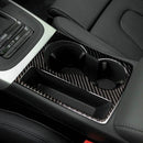 Carbon Fiber Grain Water Cup Holder Panel CoverDecoration Frame Trim For Audi