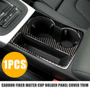 Carbon Fiber Grain Water Cup Holder Panel CoverDecoration Frame Trim For Audi