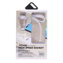 KY-888 20W 2 x USB-C / Type-C PD + 2 x USB Fast Charger Ultra High Speed Socket, EU Plug (White)