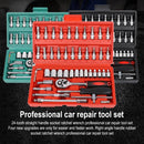 46 In 1 Multi-function Car Repair Combination Toolbox Ratchet Wrench Set (Black)