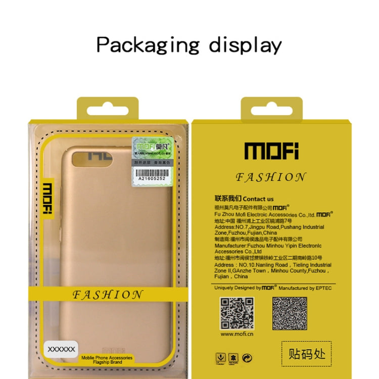 MOFI Frosted PC Ultra-thin Full Coverage Case for Huawei P30 Lite (Blue)
