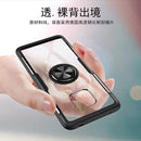Scratchproof TPU + Acrylic Ring Bracket Protective Case for Huawei Mate 20 Pro(Blue)
