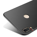 MOFI for Huawei P20 Lite Frosted PC Ultra-thin Edge Fully Wrapped Protective Back Cover Case (Red)