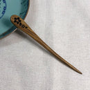Traditional Carved Natural Wooden Hair Pin Stick Retro Lady Women Hairwear New
