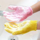8*Shower Bath Gloves Exfoliating Wash Skin Spa Massager Loofah Practical New Hot