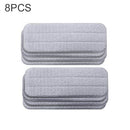 8 PCS Original Xiaomi Youpin Deerma Replace Carbon Fiber Cleaning Cloth for Xiaomi Deerma TB500 Spray Mop (HC0379)