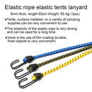 2 PCS Outdoor Tent Crude Elastic Rope Tied High Luggage Rope Clothesline Camping, Length: 60cm, Diameter: 8mm, Random Color Delivery