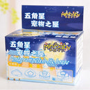 Pet Five-pointed Star Hamster Bathroom Small Pets Bathing Basin Detachable Ventilation Pet Bath Tubs, Random Color Delivery