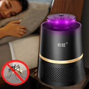 Panchao II USB Smart Light Control UV LED Light Efficient Mosquito Killer(Black)