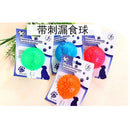 Pet Leakage Food Ball Toy Golden Retriever Puppy Molar Bite Resistant Tooth Toy, Diameter: 8cm, Random Color Delivery