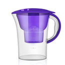 1.3L Portable Home Kitchen Activated Carbon Filter Cold Water Bottle(Purple)