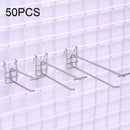 50 PCS 5.0mm Supermarket Iron Grid Shelf Double Hook, Length: 10cm