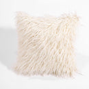 Velvet Long Plush Pillow Cover Popular Square Furry Cover Home Bed Room Decoration Pillowcase, Size: 45 x 45cm(Beige)