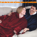 YX666 Huggle Hoodie Outdoor Home Adult Hooded Fleece Warm Clothes Lazy Clothes , Size: 80*100cm(Red)