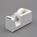 Original Xiaomi Youpin Kaco LEMO Tape Dispenser with 2 Rolls Tapes & Staples(White)