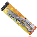 10 inch Kitchen Poultry Fish Chicken Bone Stainless Steel Cutter Cook Gadget Shear, Blister Package