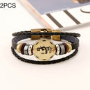 2 PCS Couple Lovers Jewelry Leather Braided Constellation Detail Hand Chain Bracelet, Size: 21*1.2cm