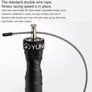 Original Xiaomi YUNMAI Jump Rope One-piece Bearing Double Wire Rope, Bob-weight Version