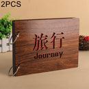 2 PCS 8 inch DIY Creativity Loose-leaf Retro Wooden Gift Photo Album