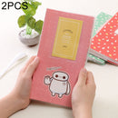 2 PCS 3 inch DIY Creativity Insert Type Baymax Pattern Mini Exquisite Photo Album