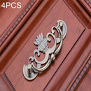 4 PCS Bronze Zinc Alloy Wardrobe Medicine Cabinet Furniture Drawer Handle, Size: Large-46g(Bronze)
