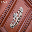 4 PCS Bronze Zinc Alloy Wardrobe Medicine Cabinet Furniture Drawer Handle, Size: Extra Large-91g(Bronze)