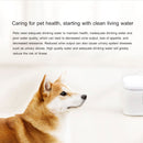Original Xiaomi Youpin 2L Kitten Dog Pet Electric Pet Fountain Automatic Smart Pets Drinking Bowl, US Plug(White)