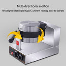 FY-2205A Business Electric Double-sided Heating Single-end Rotary Muffin Machine Waffle Maker