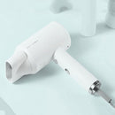 Original Xiaomi Youpin Zhibai 1800W Hair Dryer Mini Portable Anion 1800W 2 Speed Temperature Blow Dryer, US Plug(White)