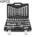 43 PCS Ratchet Wrench Set Car Repair Combination Hardware Toolbox