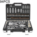 94 PCS Ratchet Wrench Set Car Repair Combination Hardware Toolbox