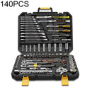 140 PCS Ratchet Wrench Set Car Repair Combination Hardware Toolbox
