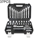 37 PCS Ratchet Wrench Set Car Repair Combination Hardware Toolbox