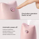 WT-H13 Muzzy Pig Atomizing Humidifier with Colorful Night Lights, Water Tank Capacity: 270mL (Pink)