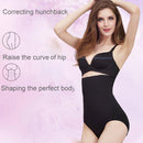 Magic Bamboo Fiber Beauty Control Hot Genie Butt Lifter Shaper Panties for Postpartum Women, Size: XL/XXL(Black)