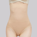 Magic Bamboo Fiber Beauty Control Hot Genie Butt Lifter Shaper Panties for Postpartum Women, Size: XL/XXL(Flesh Color)