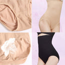 Magic Bamboo Fiber Beauty Control Hot Genie Butt Lifter Shaper Panties for Postpartum Women, Size: XL/XXL(Flesh Color)
