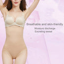 Magic Bamboo Fiber Beauty Control Hot Genie Butt Lifter Shaper Panties for Postpartum Women, Size: XL/XXL(Flesh Color)