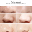 Original Xiaomi Youpin WX-HT100 wellskins Cleaning Beauty Electric Blackhead Instrument (White)