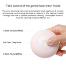 Original Xiaomi Mijia Sonic Cleansing Instrument(Blue)