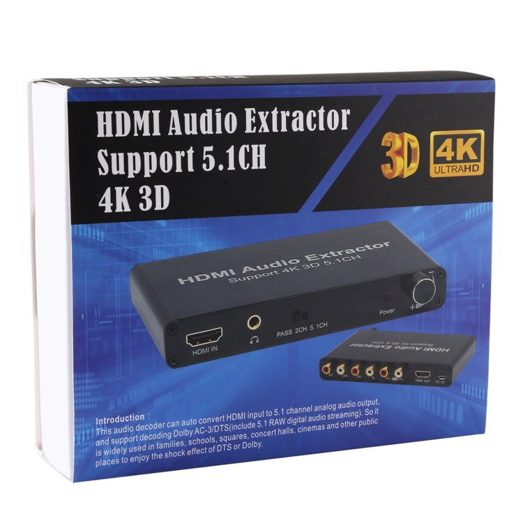 4K 3D HDMI 5.1CH Audio Decoder Extractor