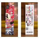 1 pc Japanese Style Bookmark Book Mark Magazine Note Pad Label Memo Study