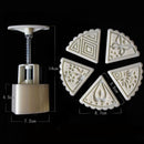 5 Flower Stamps 50g Moon Cake Mould Square DIY Mooncake Mold Baking Decor Tool
