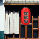 Set of 2 Traditional Japanese Style Red Hanging Lantern Decoration Festive Lamp